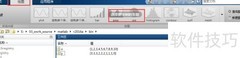 Matlab2016绘图命令快速选择