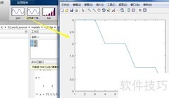 Matlab2016绘图命令快速选择