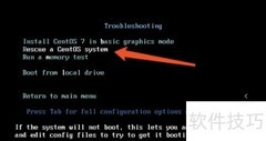 CentOS 7未知错误解决方法