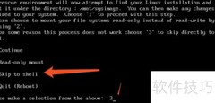 CentOS 7未知错误解决方法