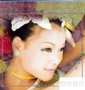 PS教程实战案例精选