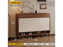 可芝中古风实木鞋柜京东大促立省415元