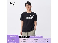 PUMA纯棉情侣短袖T恤，到手仅59元