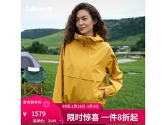 乐飞叶女款冲锋衣京东特惠低至1379元