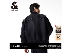 杰克琼斯男士黑色刺绣飞行员夹克特惠