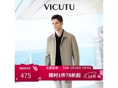 威可多男士风衣384元