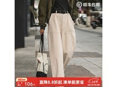 马登秋款米白M码工装牛仔阔腿裤106.9