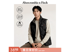 A&F男士羽绒背心PLUS专享255元
