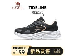 骆驼逐浪2代女跑鞋139元