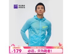 必迈跑步风衣京东特惠，到手仅124元！
