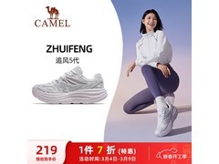 骆驼女款运动厚底鞋37码低至189元