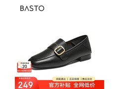 百思图女士粗跟乐福鞋，到手仅188元