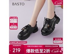 百思图春款牛津鞋142元