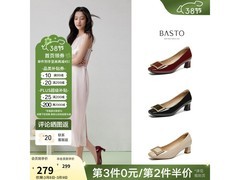 百思图春款方扣婚鞋特惠