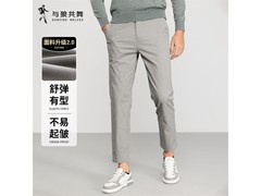 与狼共舞男士休闲裤特价100元！