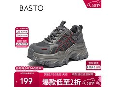 百思图春款老爹鞋直降138元