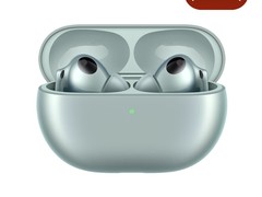 华为 FreeBuds Pro 3 耳机，补贴低至 806.65 元