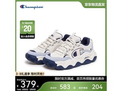 Champion厚底复古板鞋293元