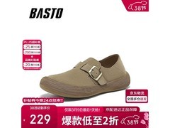 百思图男士秋款勃肯鞋低至151元