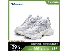 Champion齿鲨老爹鞋218元抢