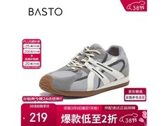 百思图女士秋德训鞋38码低至142元