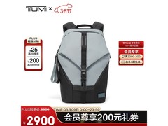 TUMI男士商务旅行双肩包立减低至2740元