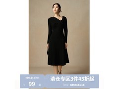 独束针织连衣裙半价99.5