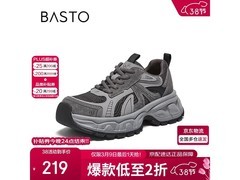 百思图老爹鞋B1311AM6限时特惠