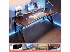 锦需实木电竞桌京东特惠，346元带回家