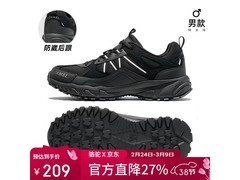 骆驼FB1223a5182徒步鞋特惠