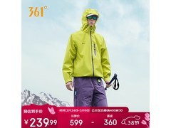 361°防风软壳冲锋衣暖绿L