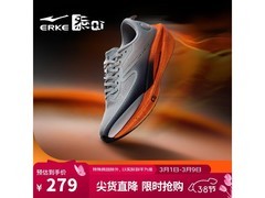 鸿星尔克绝尘4男跑鞋，到手仅249元！