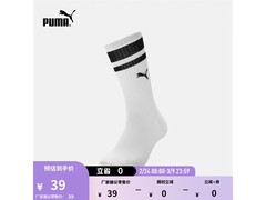 PUMA吸汗透气运动棉袜19元
