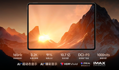 华为MatePad Air 2025和荣耀平板MagicPad3哪个好？全方位PK！