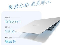 来酷Air14酷睿版首发2999