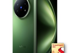 vivo X Fold5 16+512限时直降千元