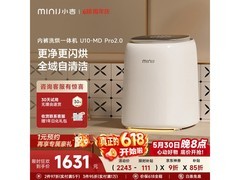 小吉U10-MD Pro2.0迷你洗烘一体机限时特惠