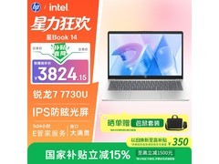 惠普星Book 14直降674元仅3823元
