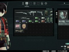 异界揭踪Steam愿望单破3万，2026年10月登陆多平台