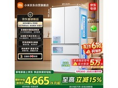 米家560L法式冰箱，优惠后低至4657元