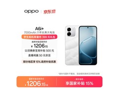 OPPO A6i 5G冰川白手机直降近500元