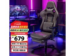 DOWINX暗骑士Pro电脑椅592元