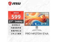 微星27英寸显示器活动价598元速抢