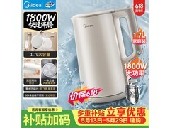 美的MK - SHJ1721电水壶京东特惠69元