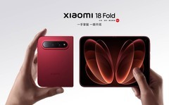 2026年9月 小米18fold值得入手的五大核心优势