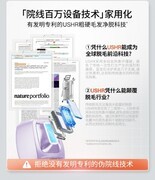 家用脱毛仪对比院线哪个好？看完这几点再做决定+FAQ