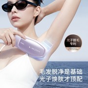 Ulike脱毛仪怎么样？效果与体验一次说清+FAQ