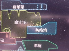 空洞骑士：丝之歌玩家发现隐藏区域纺络湾，或为未来DLC埋线