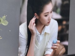 华为FreeClip 2实物曝光，关晓彤佩戴引关注