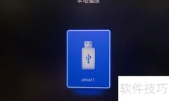 夏新X5安装第三方软件教程